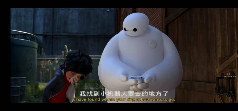 超能陆战队免费观看,超能陆战队全集免费观看