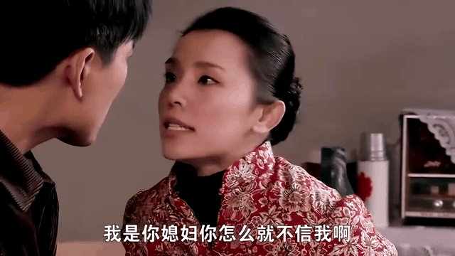 老爸的筒子楼演员表,老爸的筒子楼所有演员表