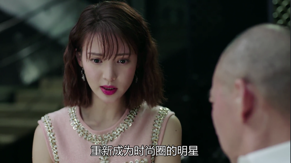 我们都要好好的在线观看,我们都要好好的电影在线观看