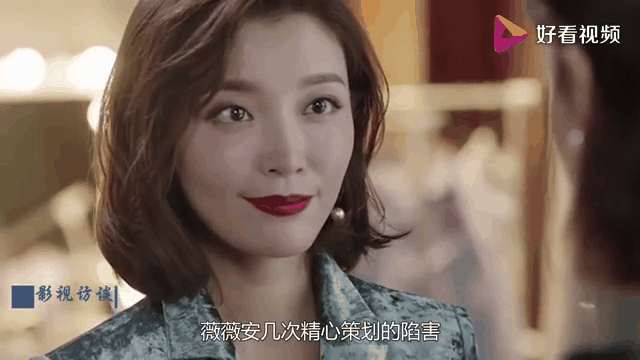 我们都要好好的在线观看,我们都要好好的电影在线观看