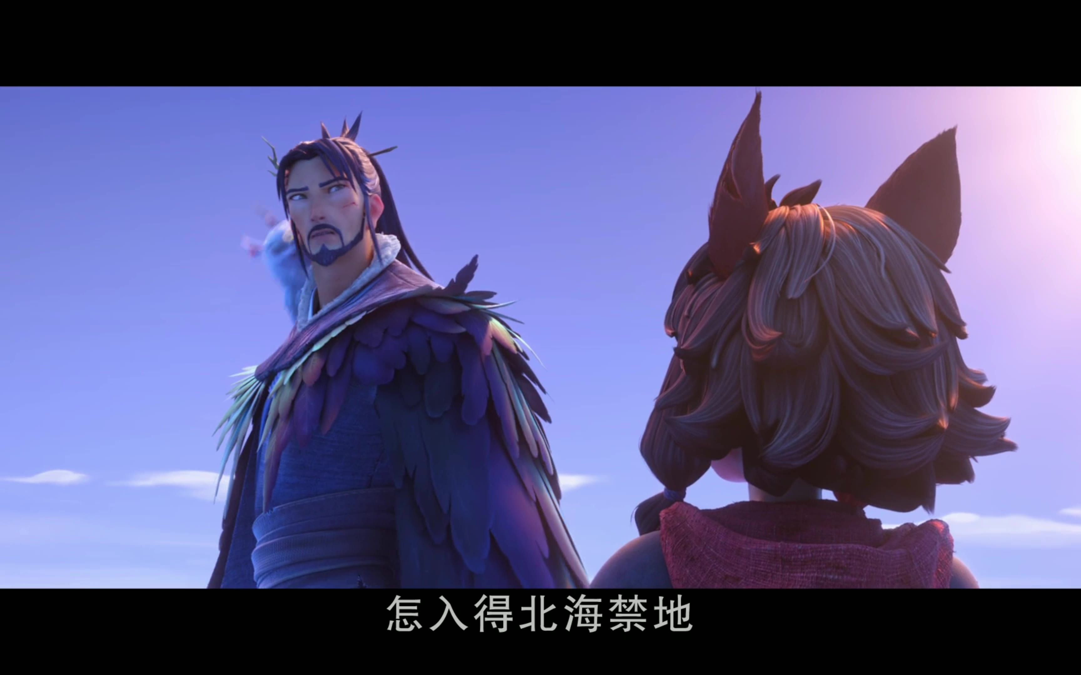 姜子牙在线观看免费完整,姜子牙在线完整免费观看播放