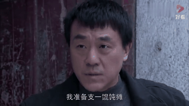 老爸的爱情分集剧情,老爸的爱情分集剧情