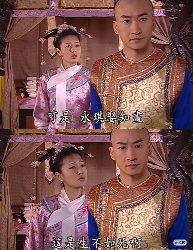 还珠格格之燕儿翩翩飞剧情介绍,新还珠格格之燕儿翩翩飞免费观看