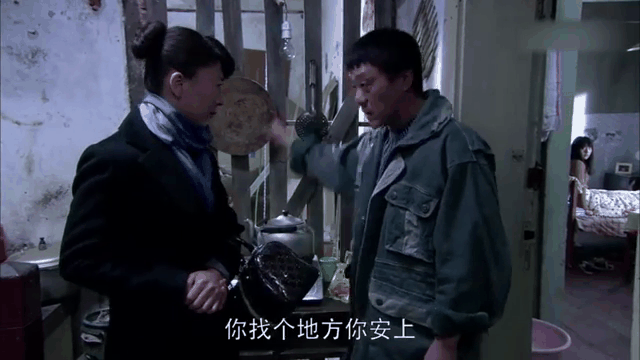 老爸的爱情分集剧情,老爸的爱情分集剧情解析