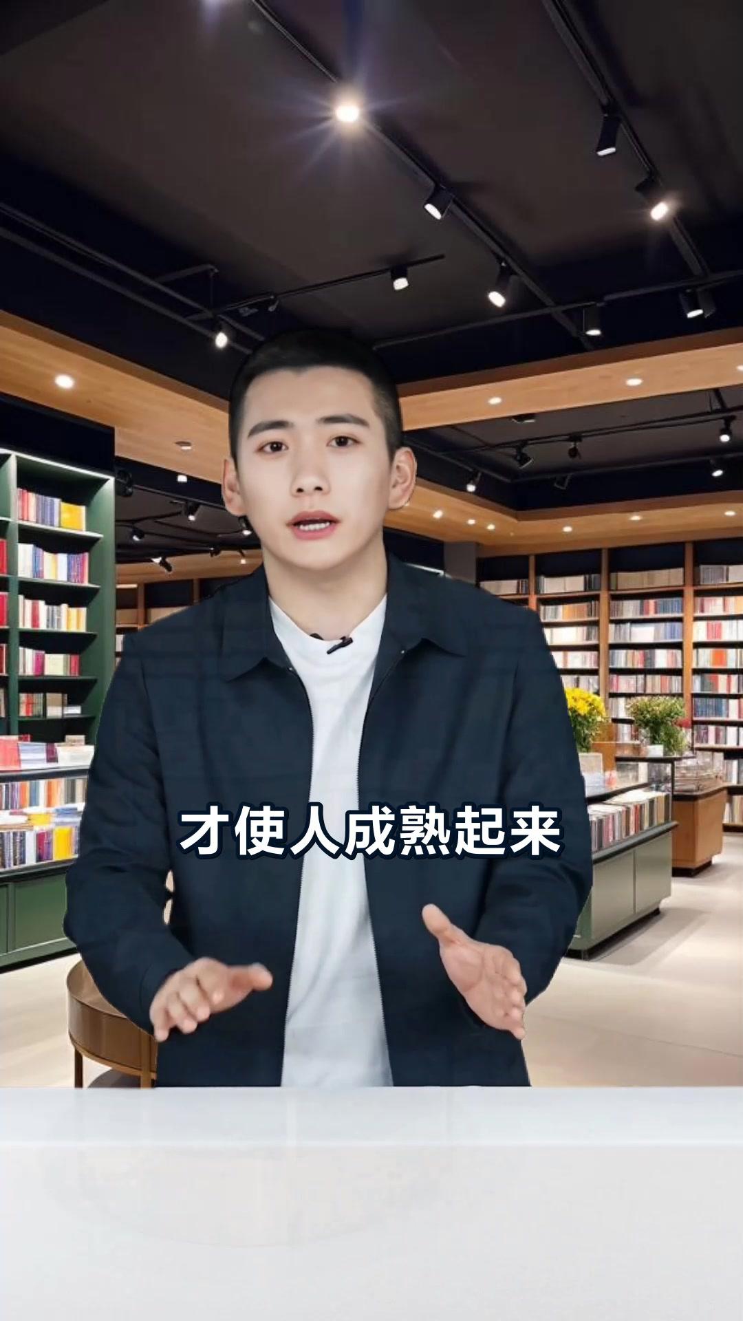 平凡的世界剧情分集介绍,平凡的世界三观尽毁的小说