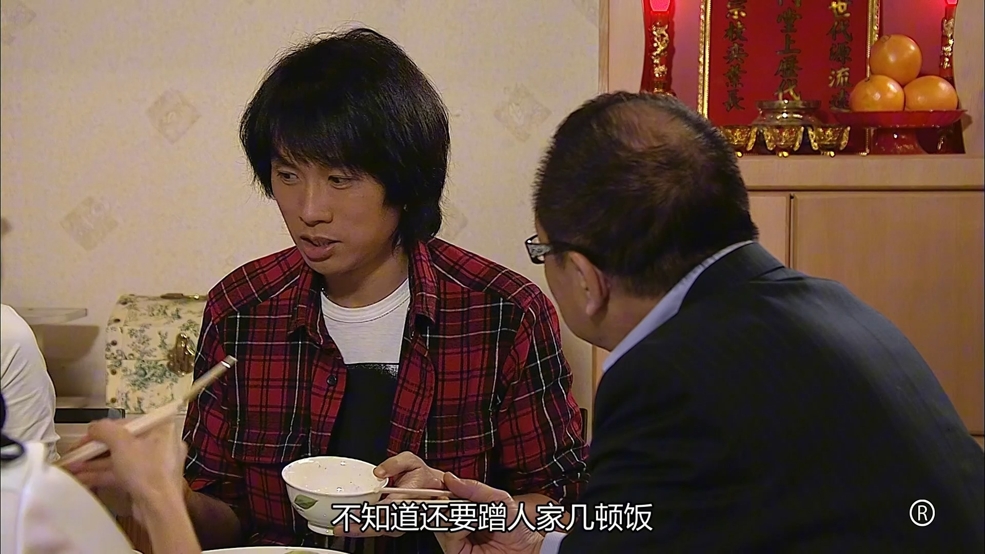 绝代商骄剧情,绝代商骄全部角色介绍