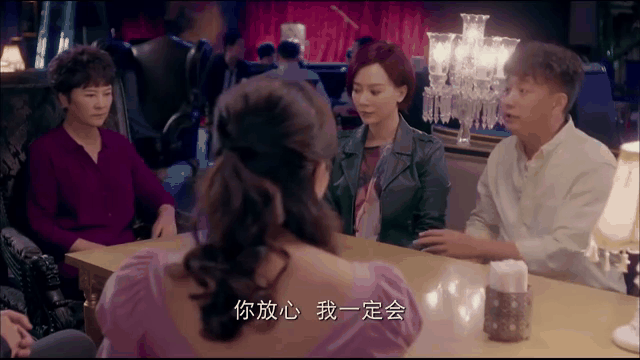 我爱男闺蜜在线观看,我爱男闺蜜免费观看全集