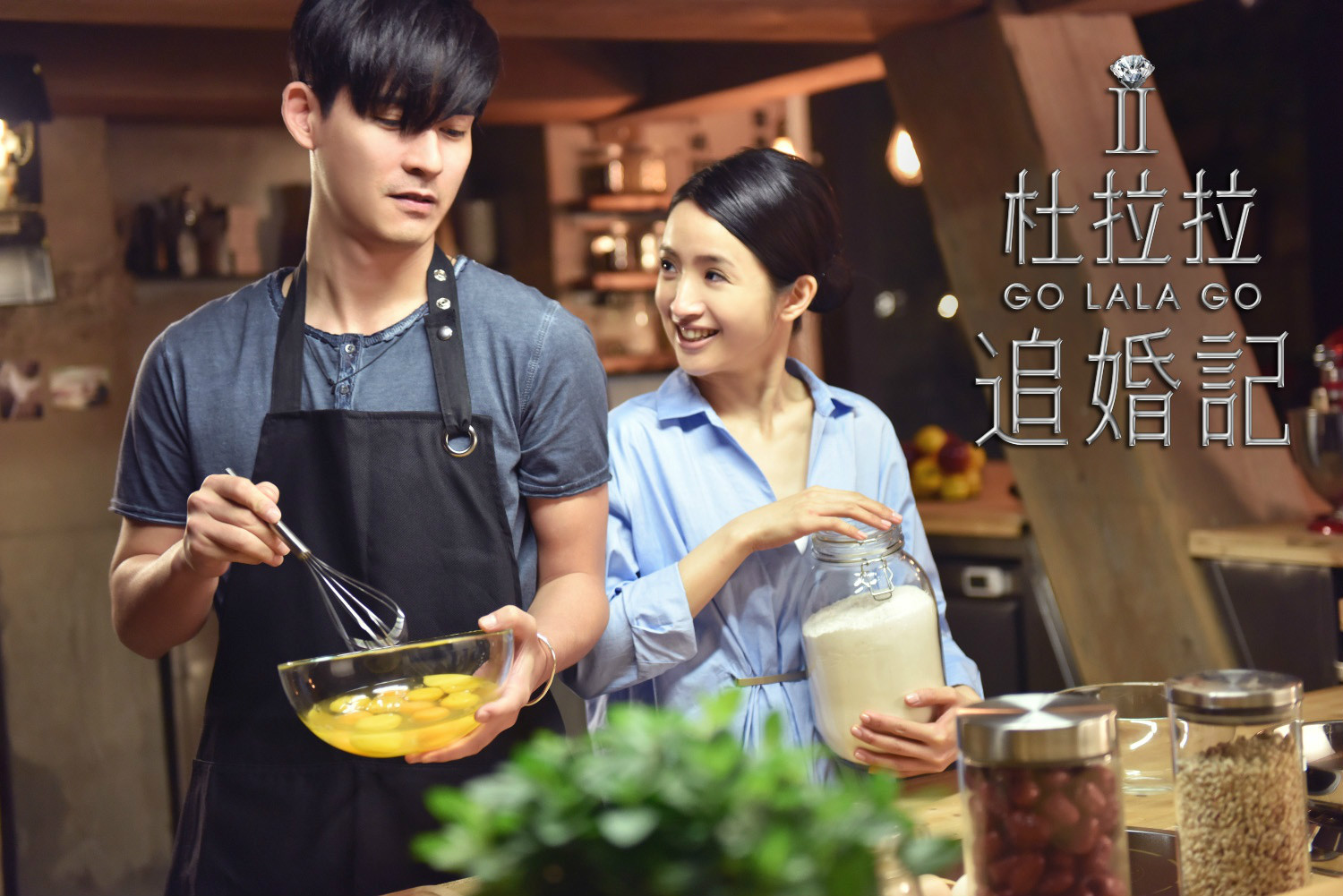 杜拉拉电视剧,杜拉拉电视剧在线观看完整版