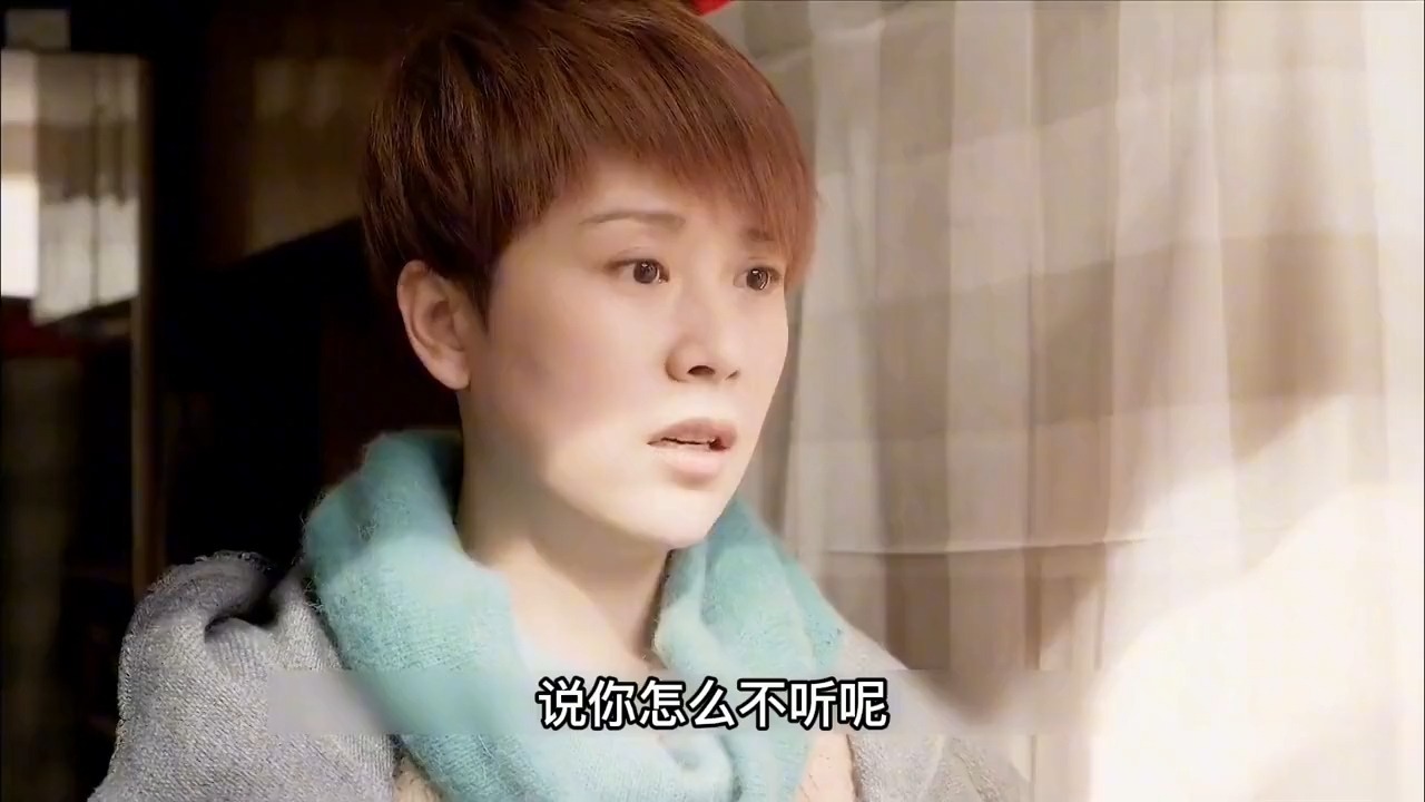 抹布女也有春天剧情,抹布女也有春天每个人的结局