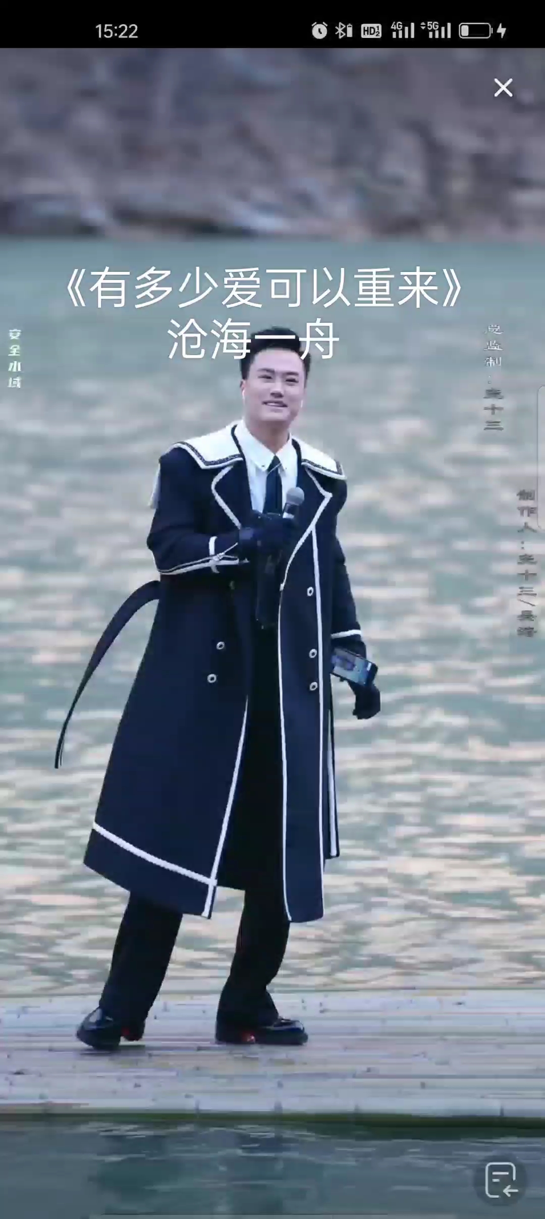爱可以重来剧情介绍,爱可以重来剧情介绍分集剧情介绍