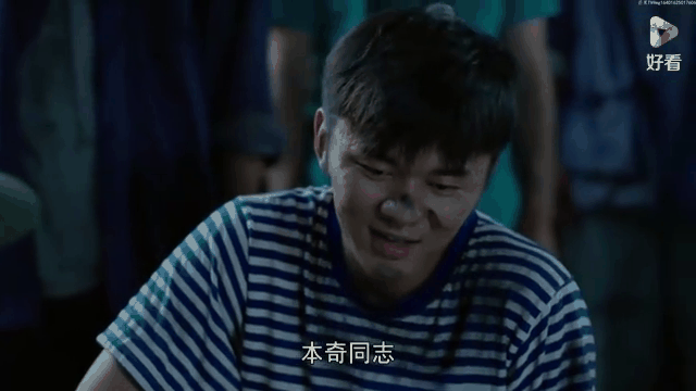 火红年华全剧分集剧情,火红年华全剧分集剧情介绍