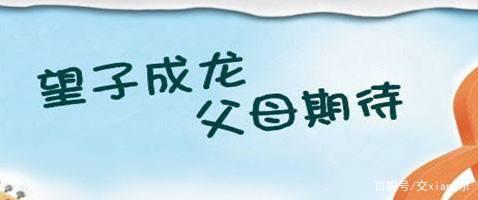 换女成风,换女成风有多少集