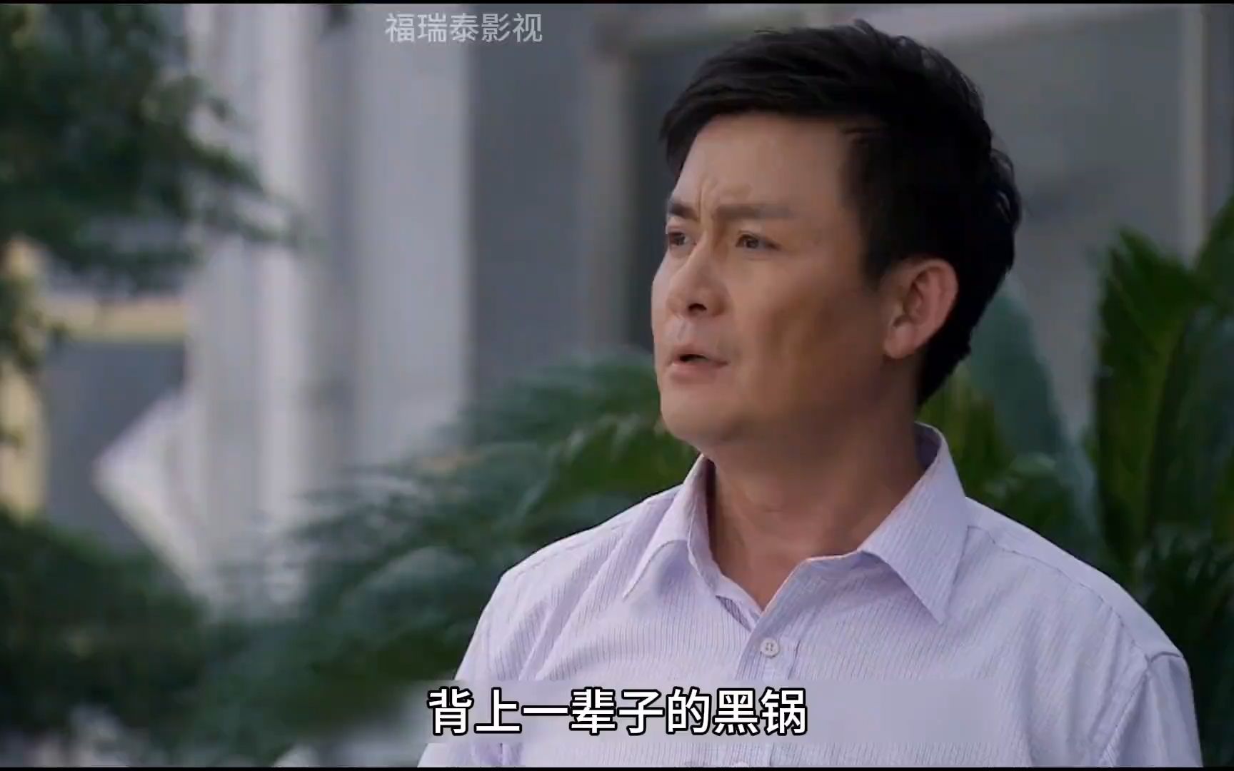 重案六组第四部剧情,重案六组第四部剧情目录