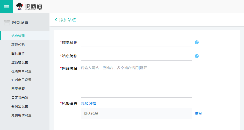 关于av777在线观看网站的信息