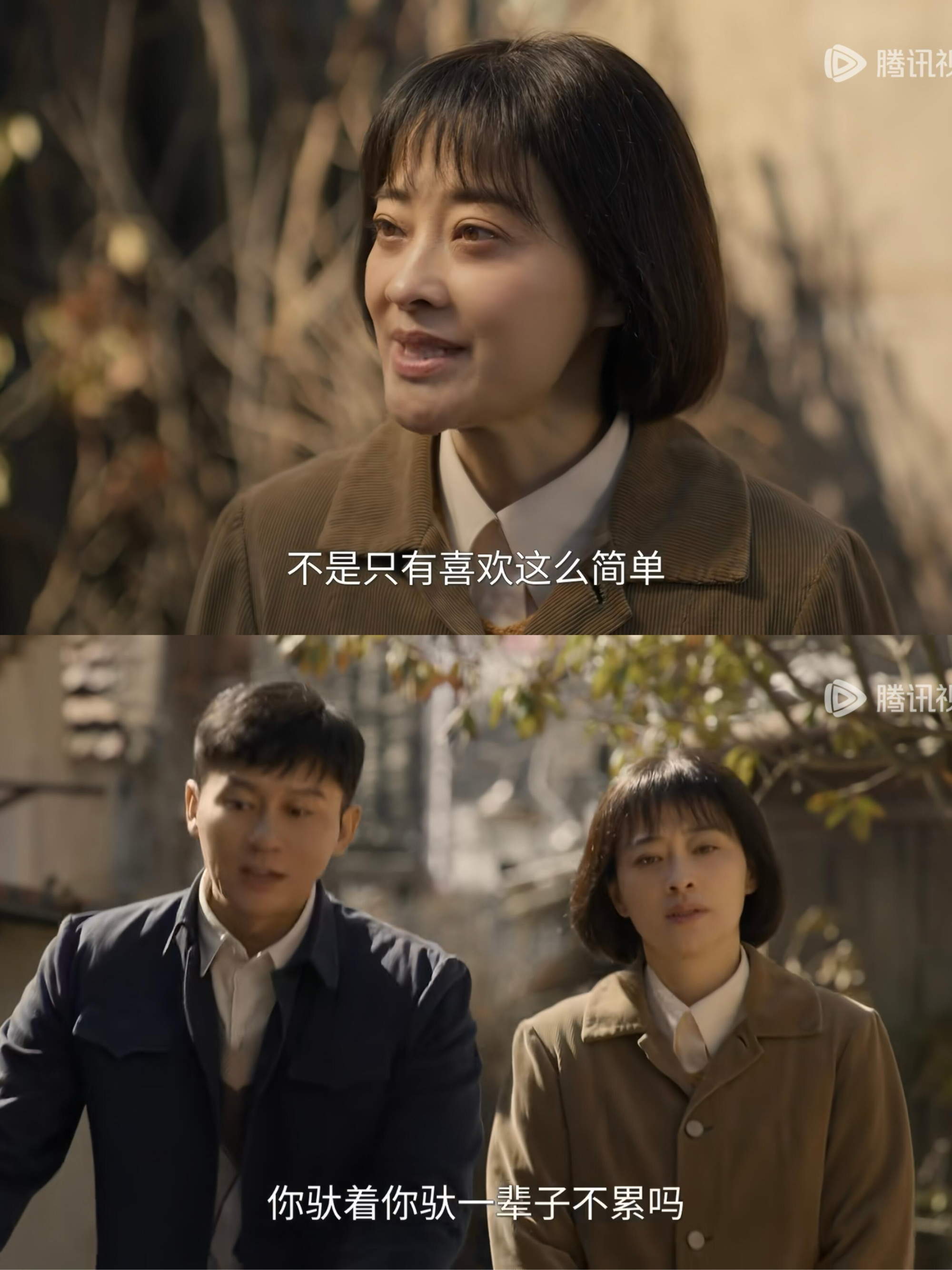 中国兄弟连剧情介绍,中国兄弟连剧情分集介绍