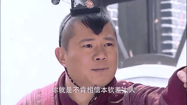 龙巡天下第3部全集,龙巡天下第三部第十九集全集