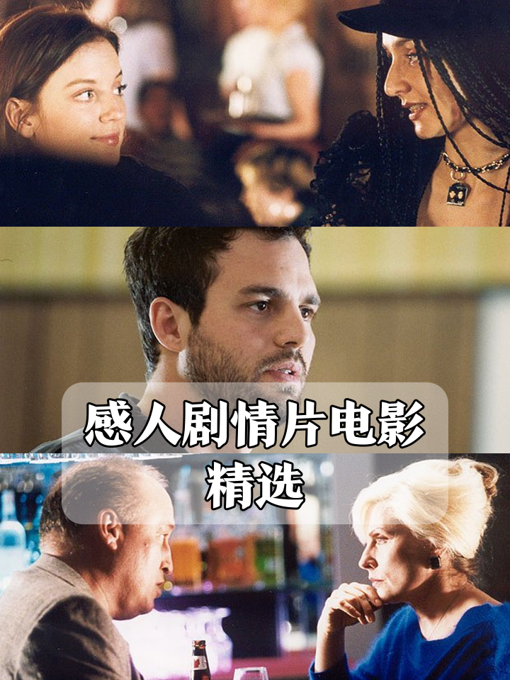 生死相依剧情介绍,生死相依剧情介绍程可结局