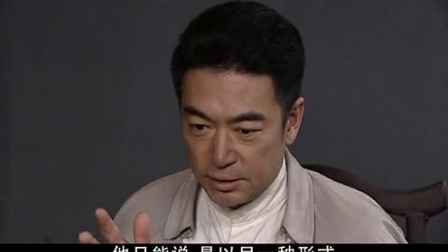 中国远征军分集剧情,电视剧中国远征军结局