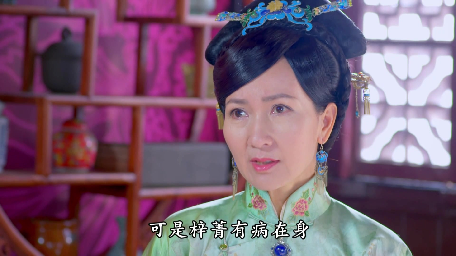 深宅雪,深宅雪芳儿结局