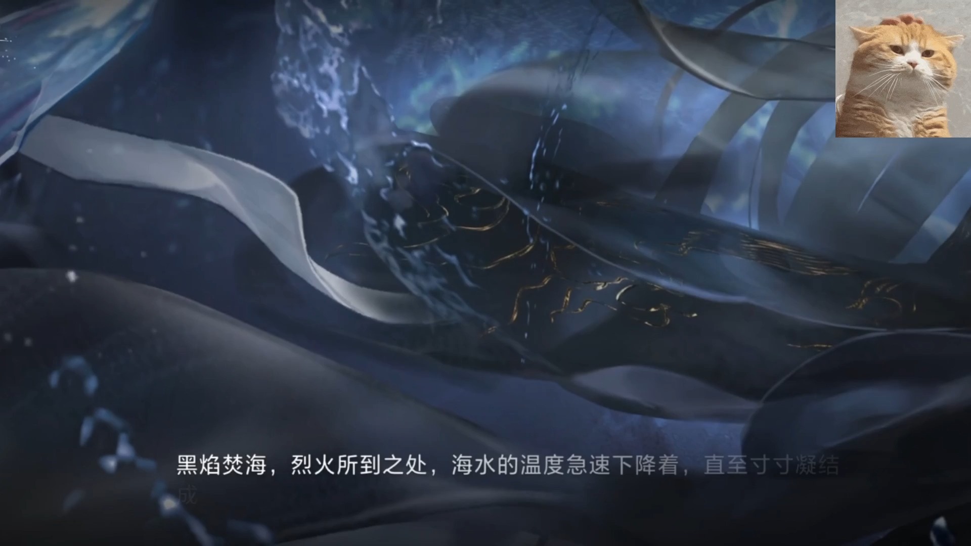 时间裂缝在线观看,裂缝在线观看西班牙