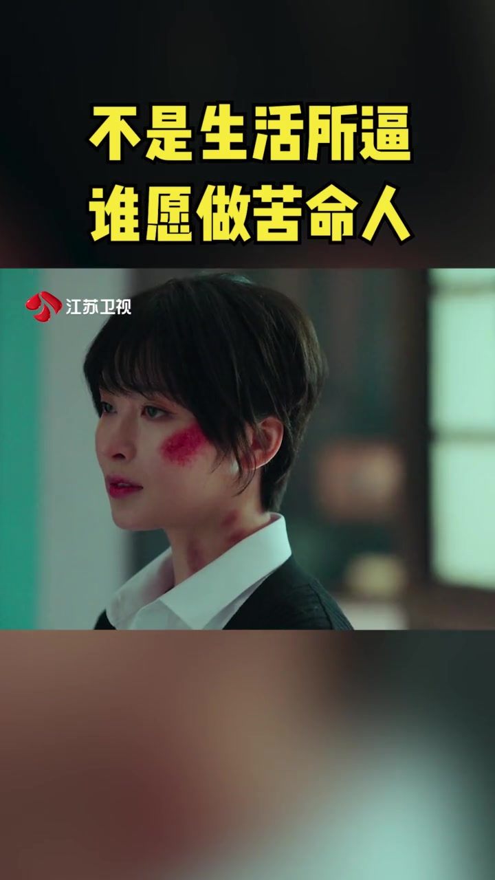 电视剧局中人在线观看免费全集,电视剧局中人在线观看免费全集 视频