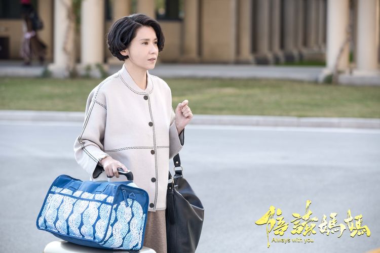 陪读妈妈演员表,陪读妈妈演员表_全部演员人物介绍