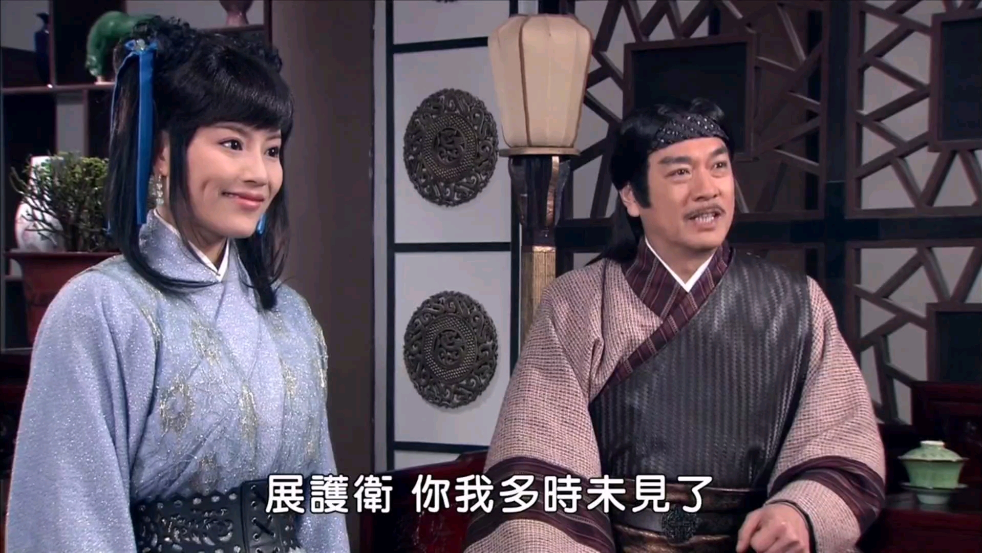 包青天之碧血丹心17,包青天之碧血丹心1一4o