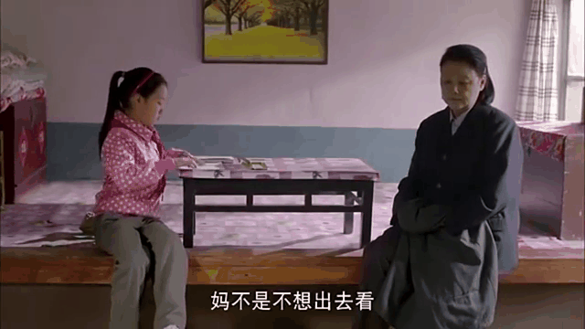 我的二哥二嫂剧情简介,我的二哥二嫂剧情分集剧情电视猫