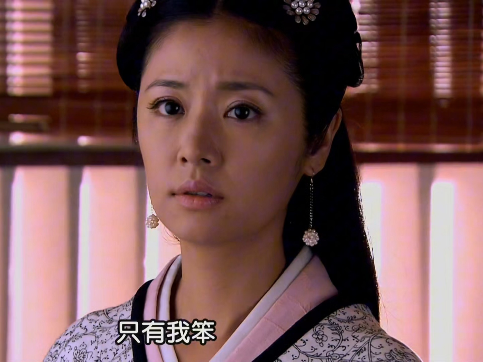 美人心计分集剧情介绍,美人心计分集剧情介绍简介