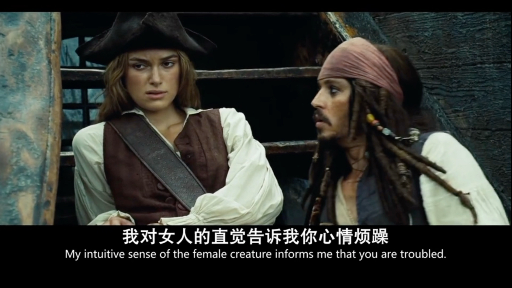 加勒比海盗2在线观看,加勒比海盗2免费完整观看