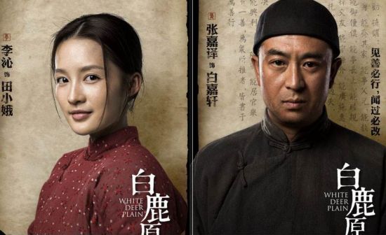 金玉良缘分集剧情介绍,金玉良缘 电视剧剧情介绍