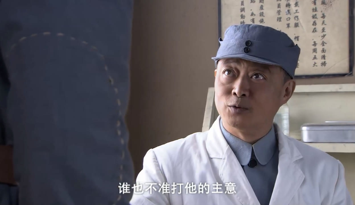 俘虏兵全集在线观看,电视剧俘虏兵在线观看