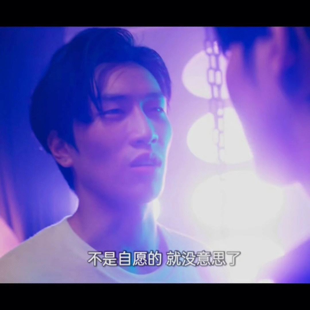 天使与黑帮剧情介绍,天使与黑帮剧情介绍分集