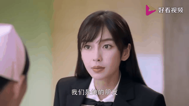 我的真朋友剧情介绍,我的真朋友剧情介绍大结局