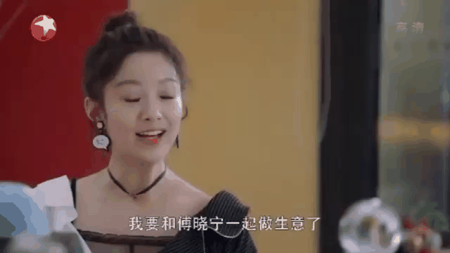 我的真朋友剧情介绍,我的真朋友剧情介绍大结局