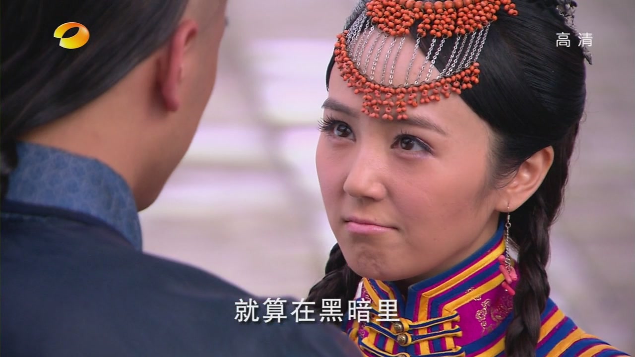 宫锁心玉剧情简介,宫锁心玉剧情分集剧情介绍