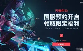 无间有爱分集介绍,无间有爱一共多少集