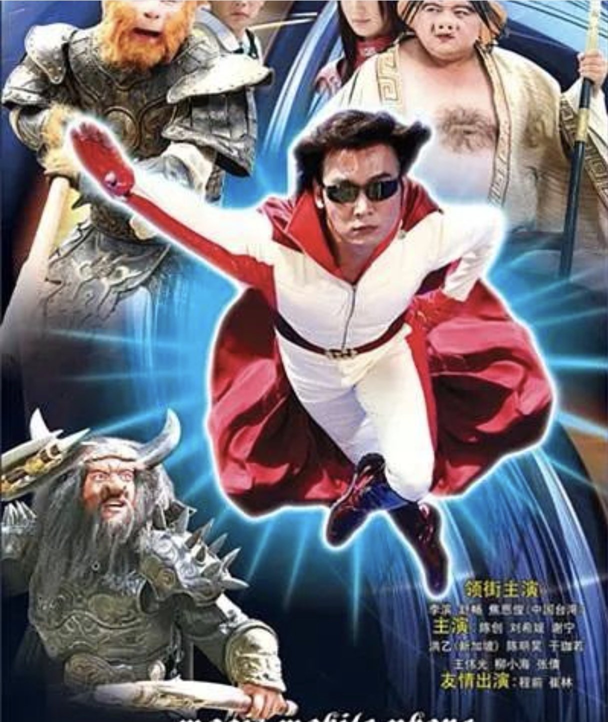 魔幻手机2剧情,魔幻手机2剧情梳理