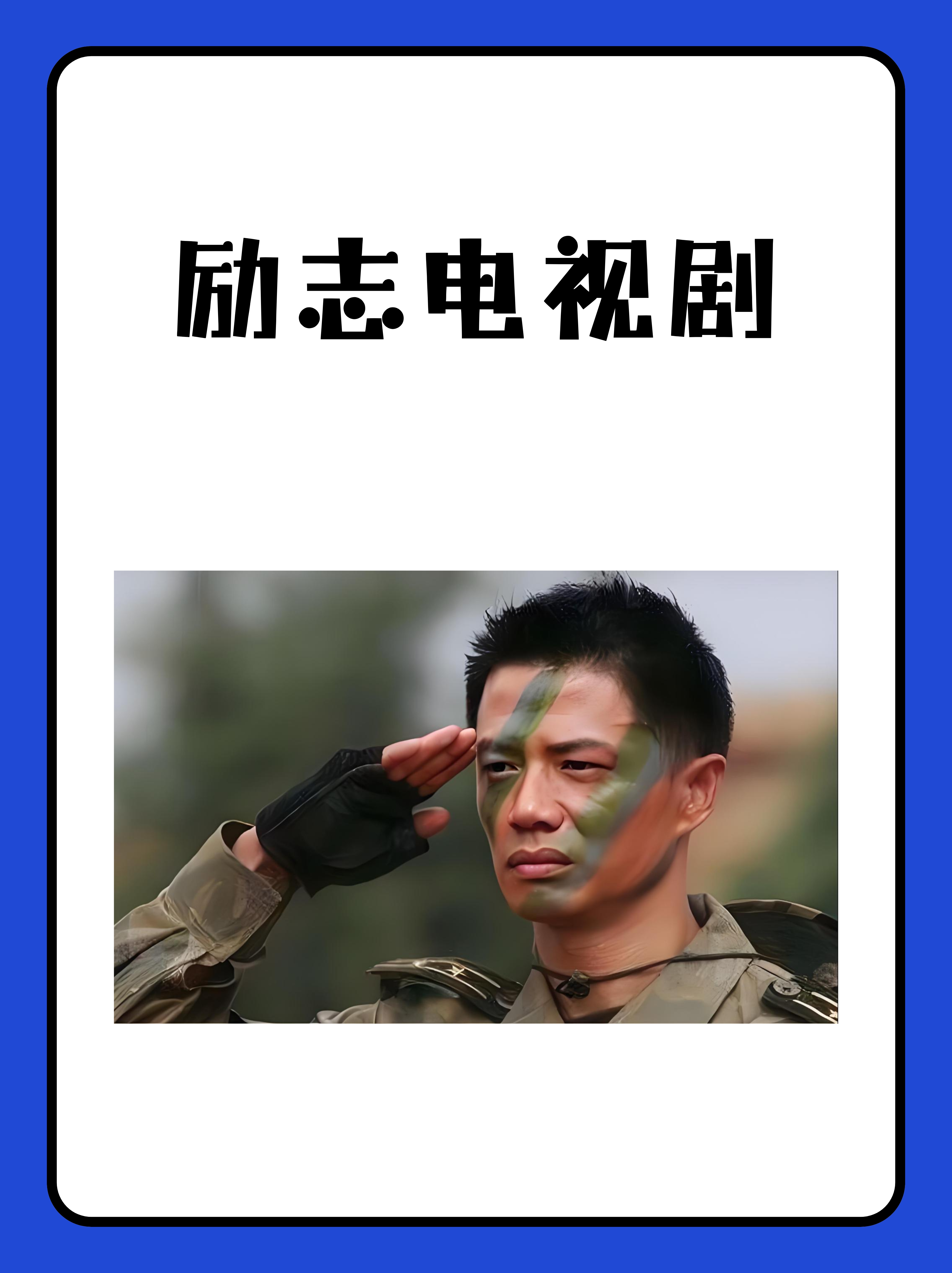 燃烧电视剧情介绍,电视剧燃烧剧情分集介绍电视猫