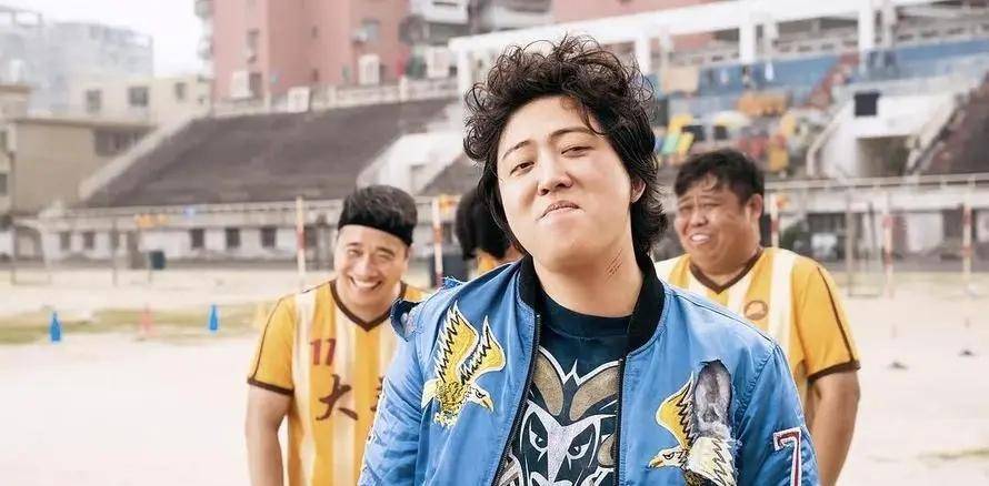 西虹市首富免费观看,西虹市首富免费观看整片