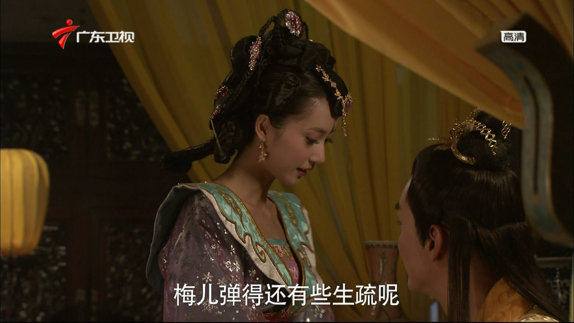 大明嫔妃剧情介绍,大明嫔妃剧情介绍全集