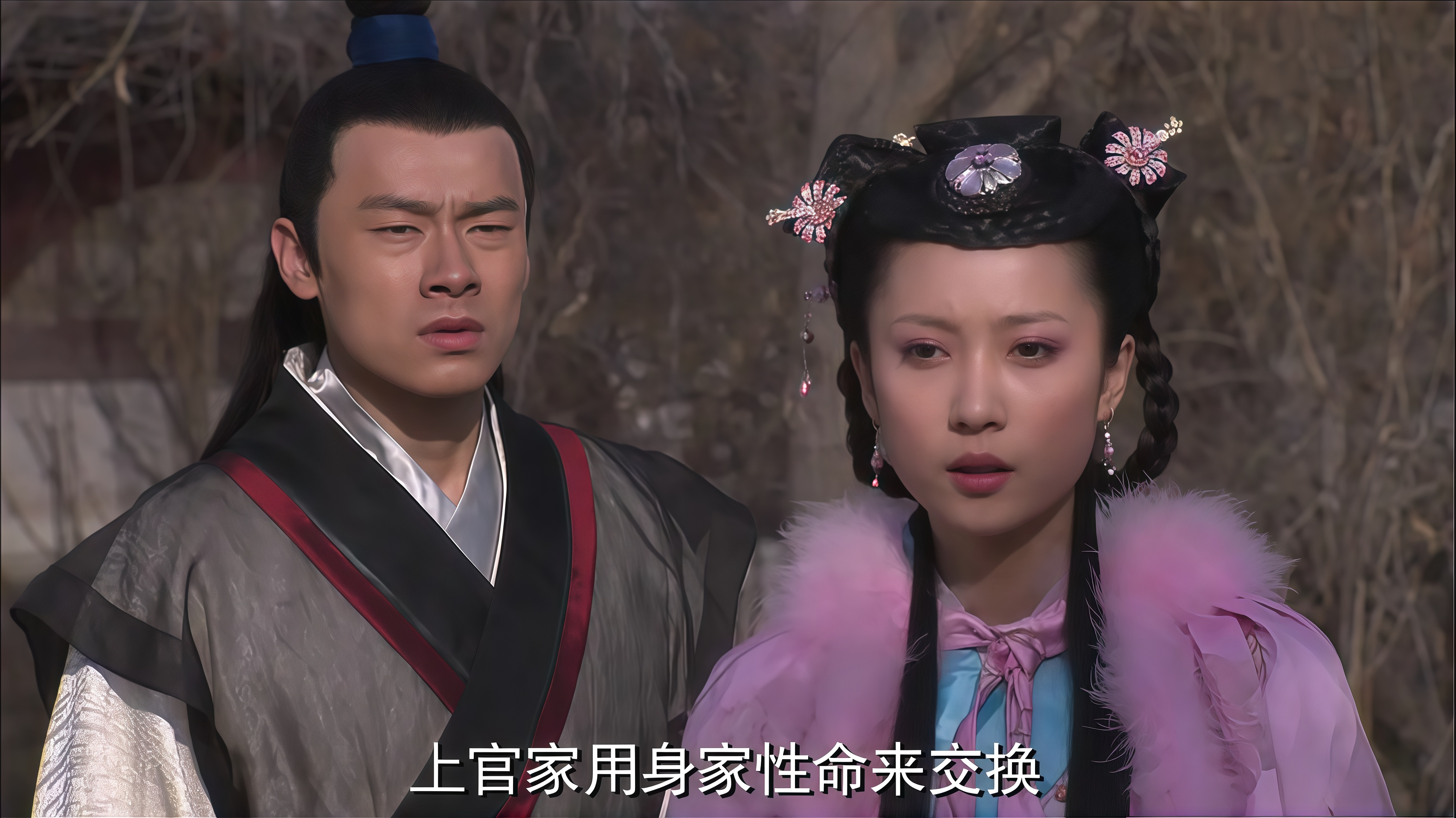 大明嫔妃剧情介绍,大明嫔妃剧情介绍全集