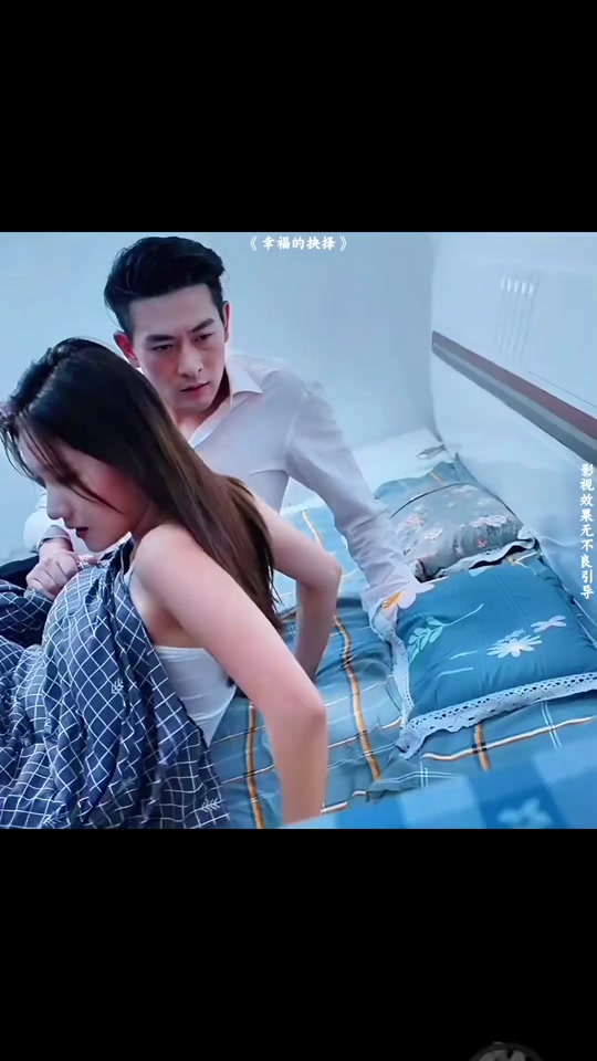女人的抉择分集剧情,女人的抉择电视剧上一部叫什么
