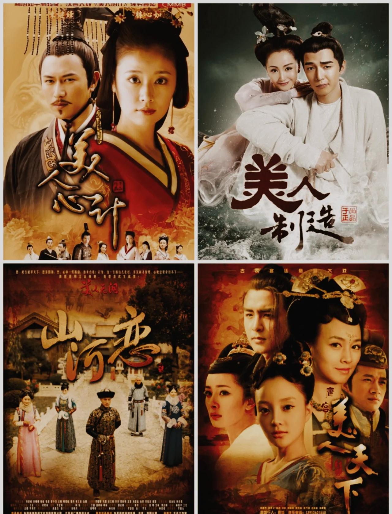 美人心计分集剧情,美人心计分集剧情介绍大全