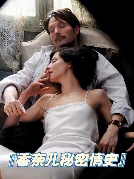 文家的秘密在线观看,文家的秘密 电视剧爱奇艺