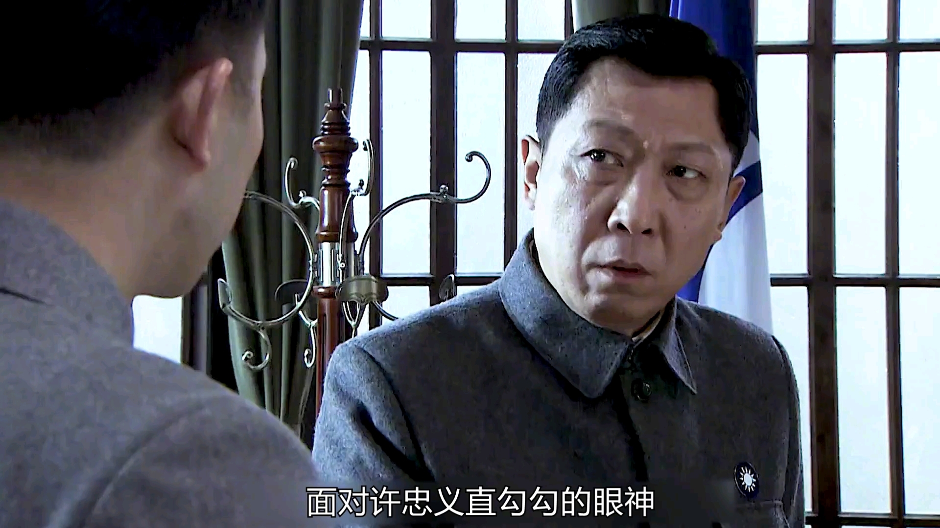 渗透分集剧情介绍,渗透 电视剧剧情介绍