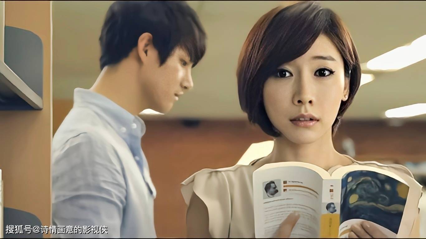《美景房屋》在线观看,美景屋 720p 下载