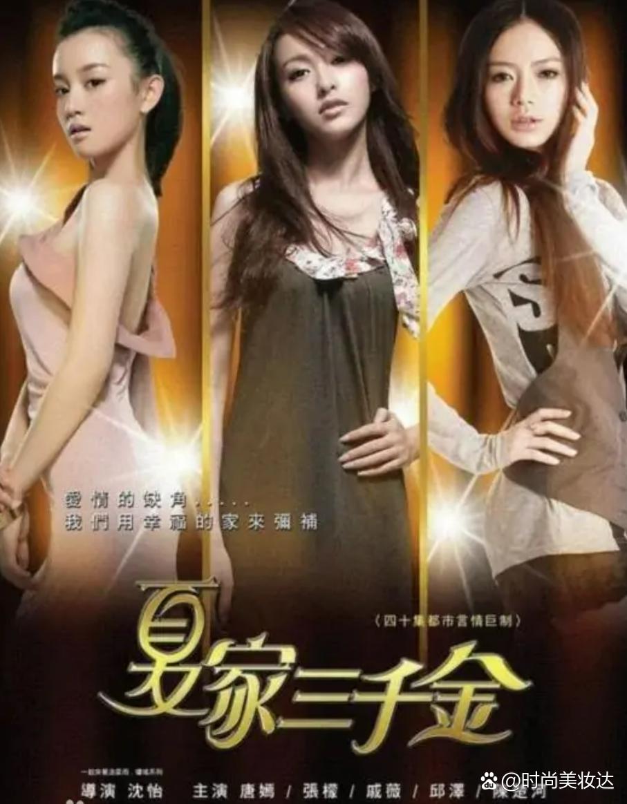 爱情睡醒了剧情分集介绍,爱情睡醒了为什么下架
