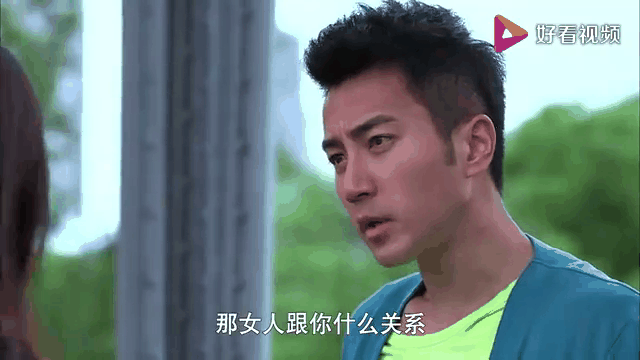 盛夏晚晴天分集介绍,盛夏晚晴天分集剧情介绍电视猫