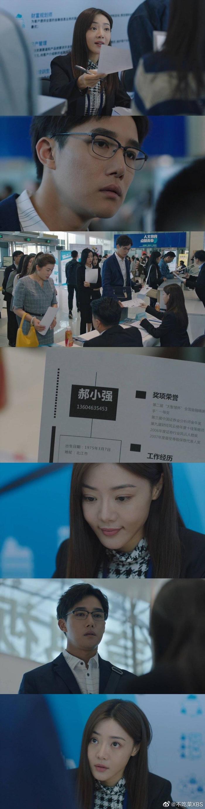 猎狐剧情介绍,猎狐剧情介绍详细